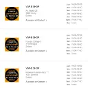 Vap-E Boutiques.webp