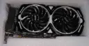 Armor Rx 570 8GB...webp